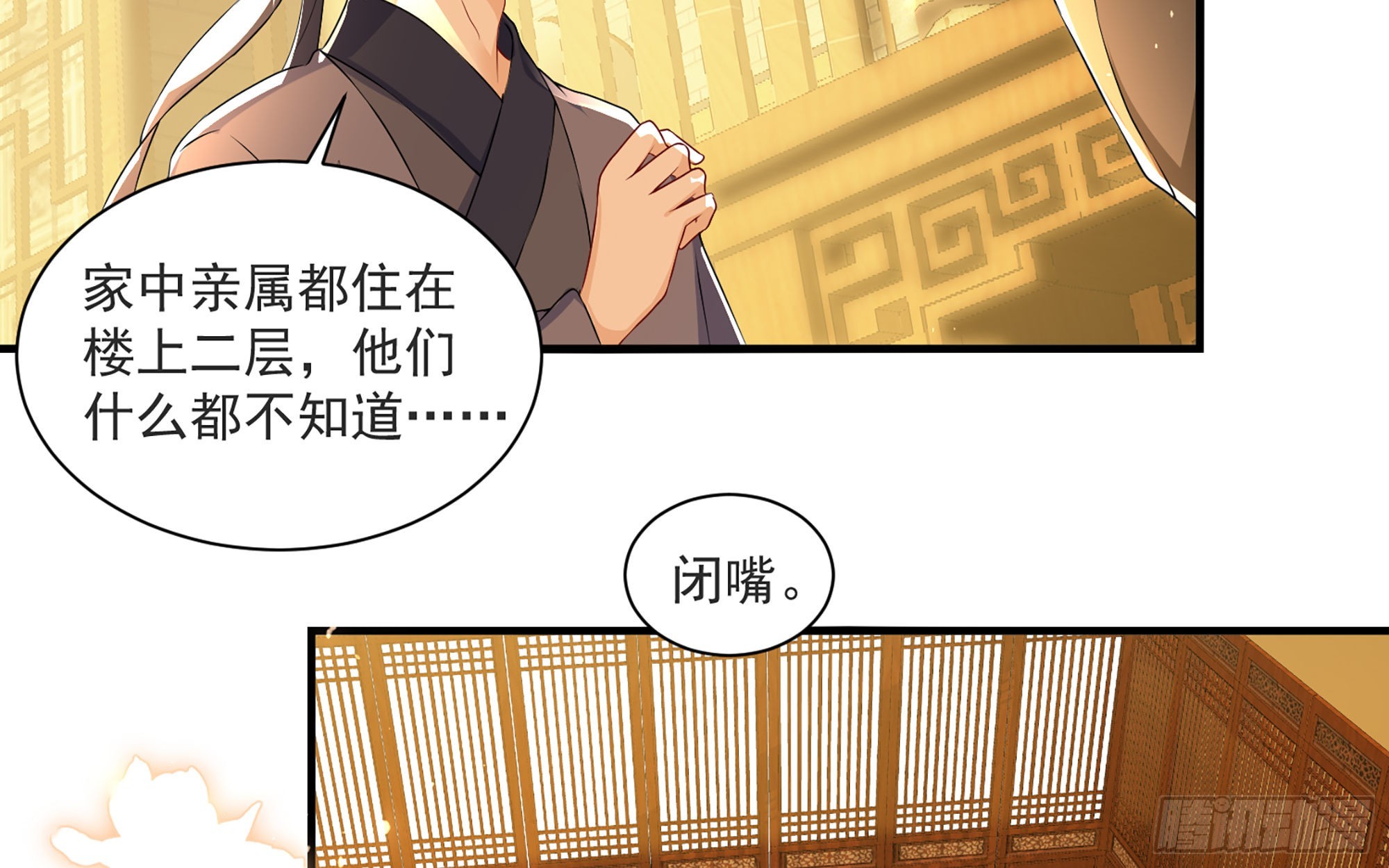 68想得太多31