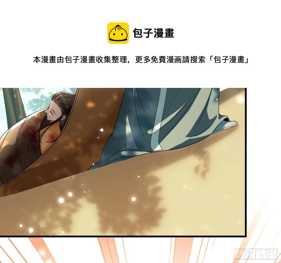 45 收拾包袱回家啦64