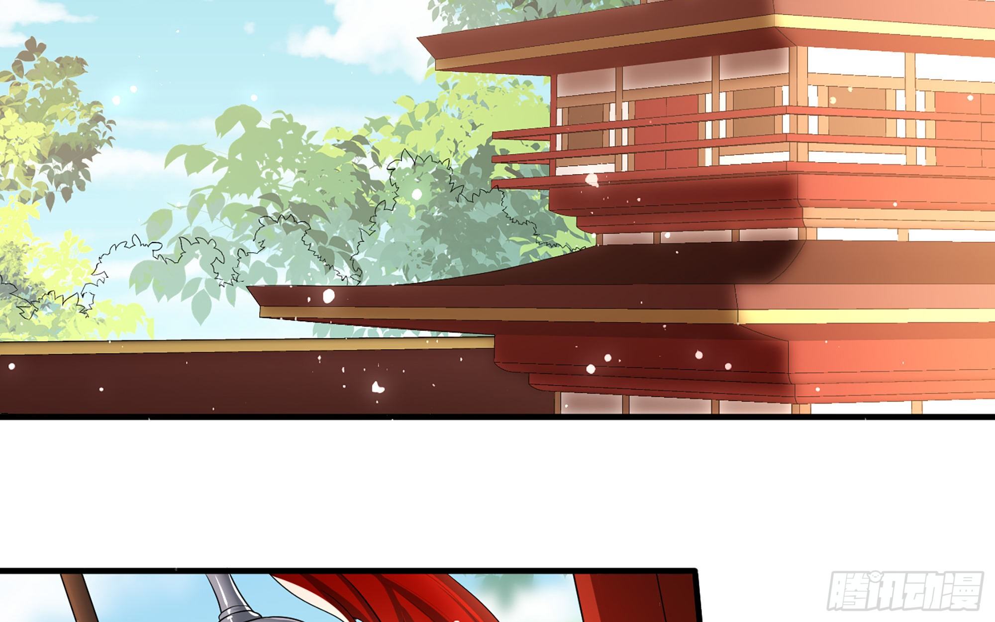 55 臣妾发现沈贵妃私通50