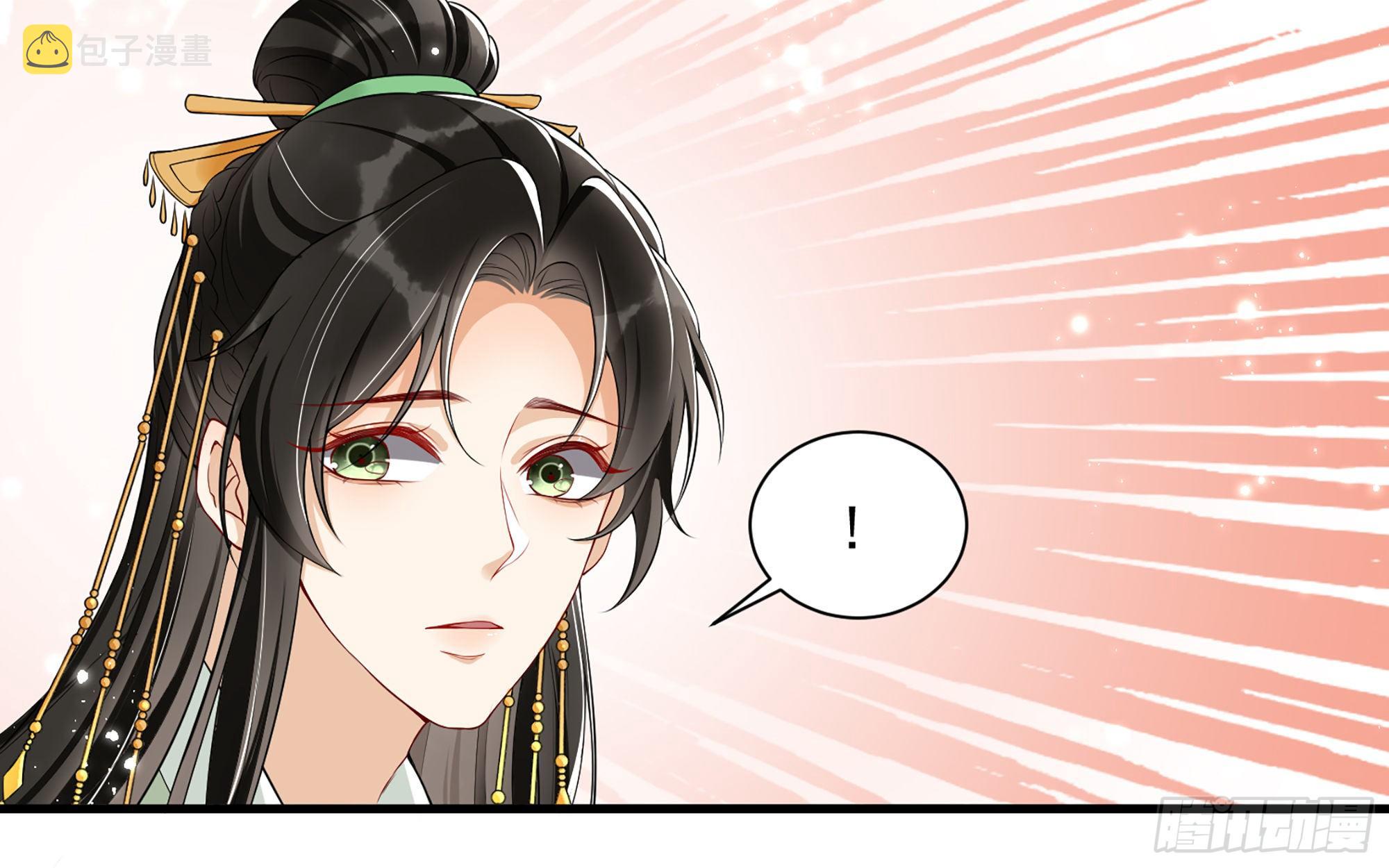 15 好一个美人儿83