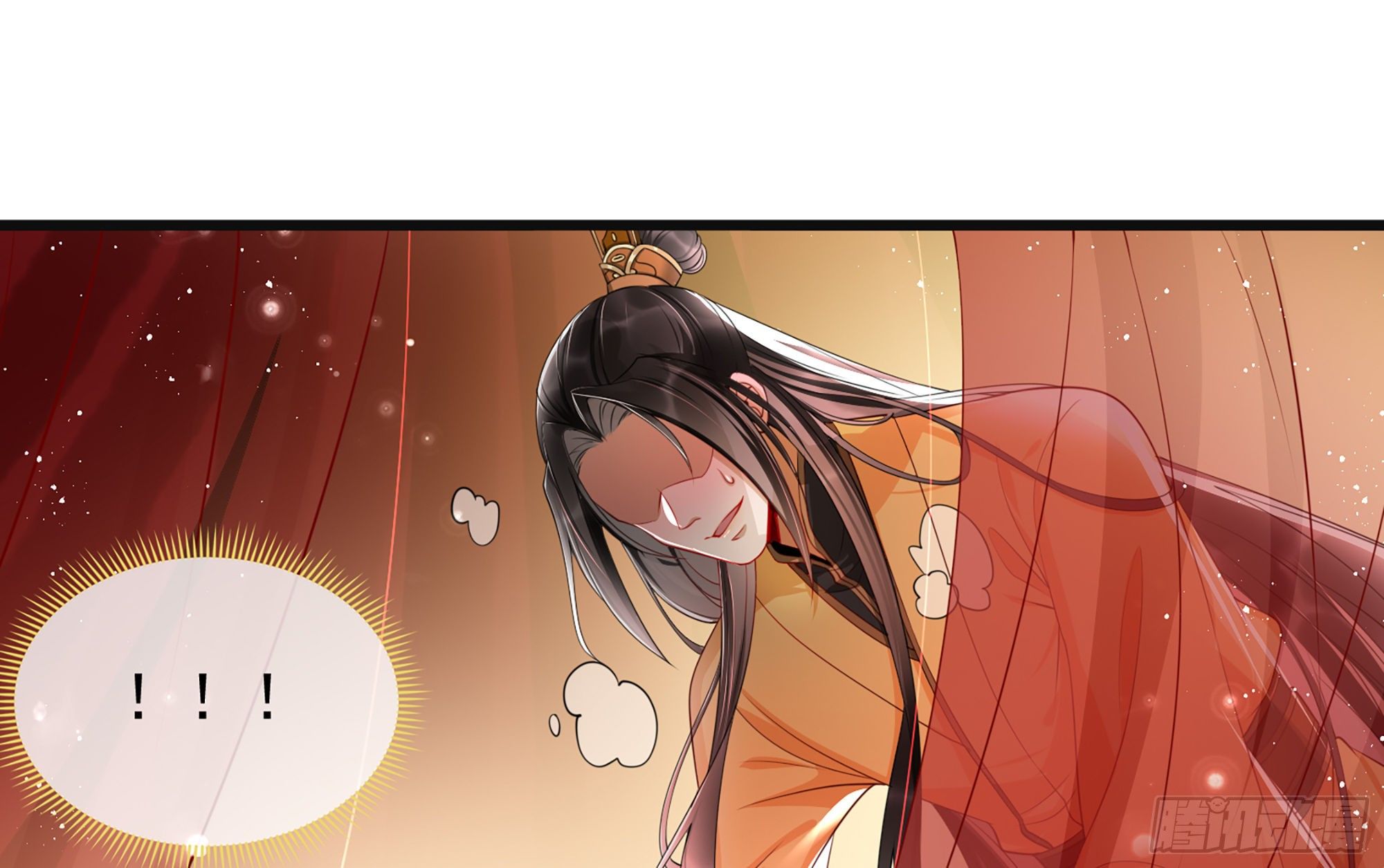 01 替嫁入宫118