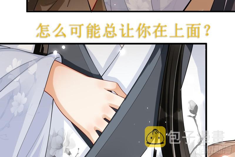 30 风雨同舟115