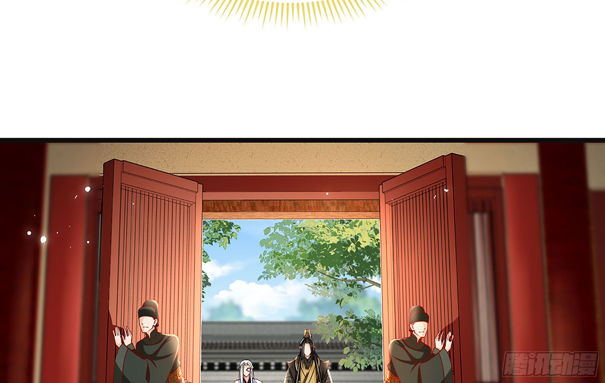 03 皇帝的试探62