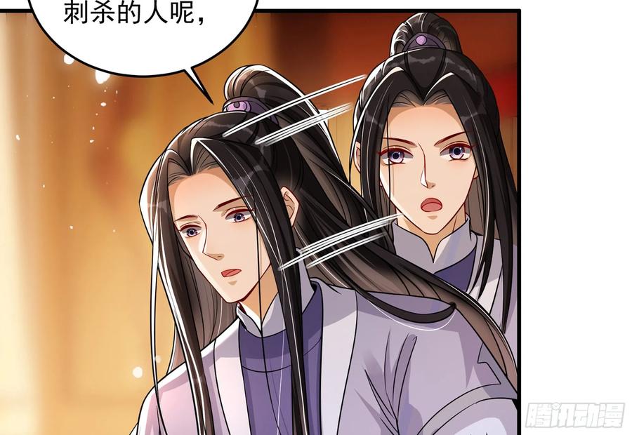 44 做个人吧83