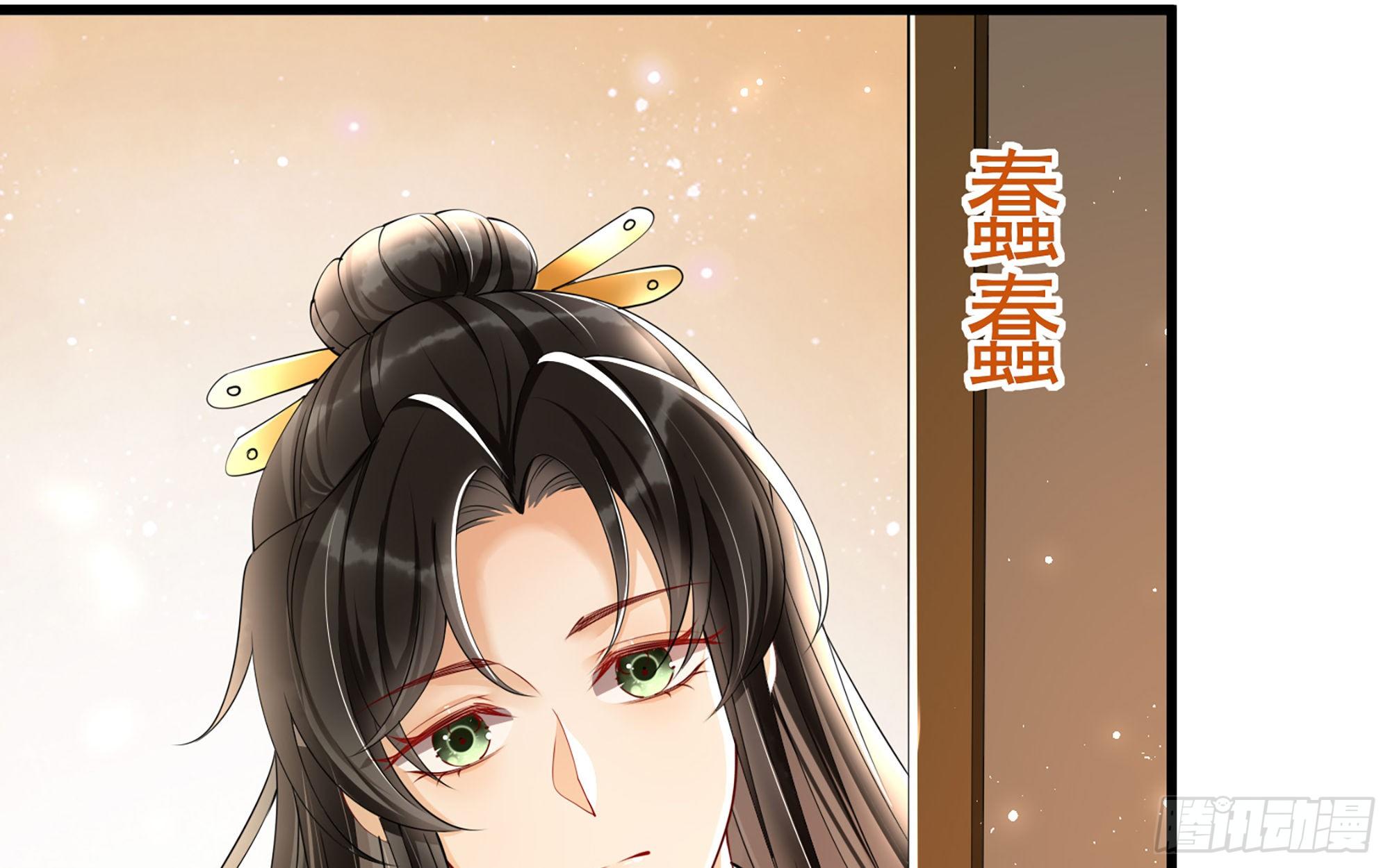 09 羞耻心什么的我不要啦！48