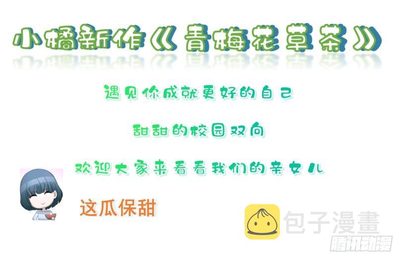 29 山雨欲来105