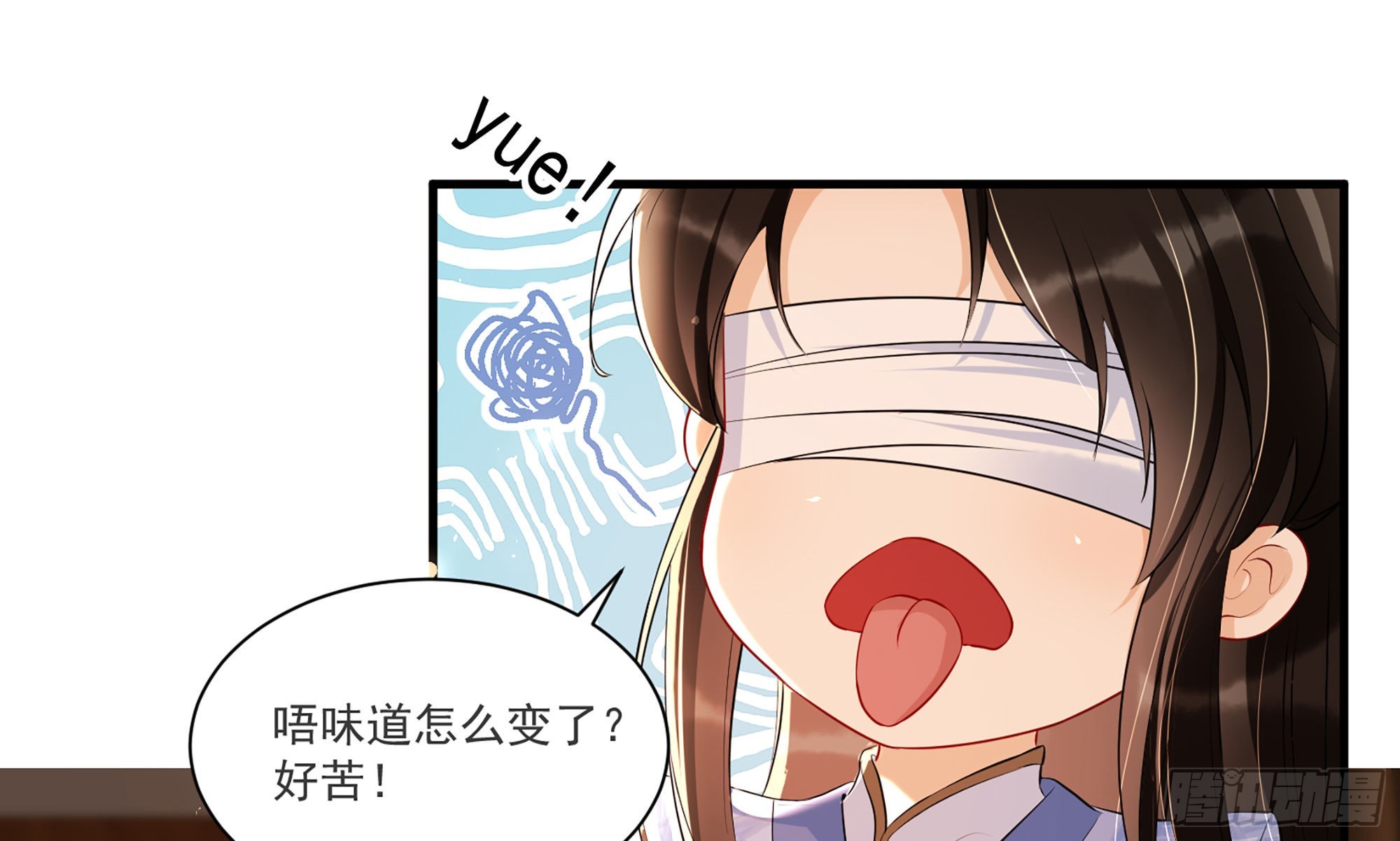 62 见色忘义98
