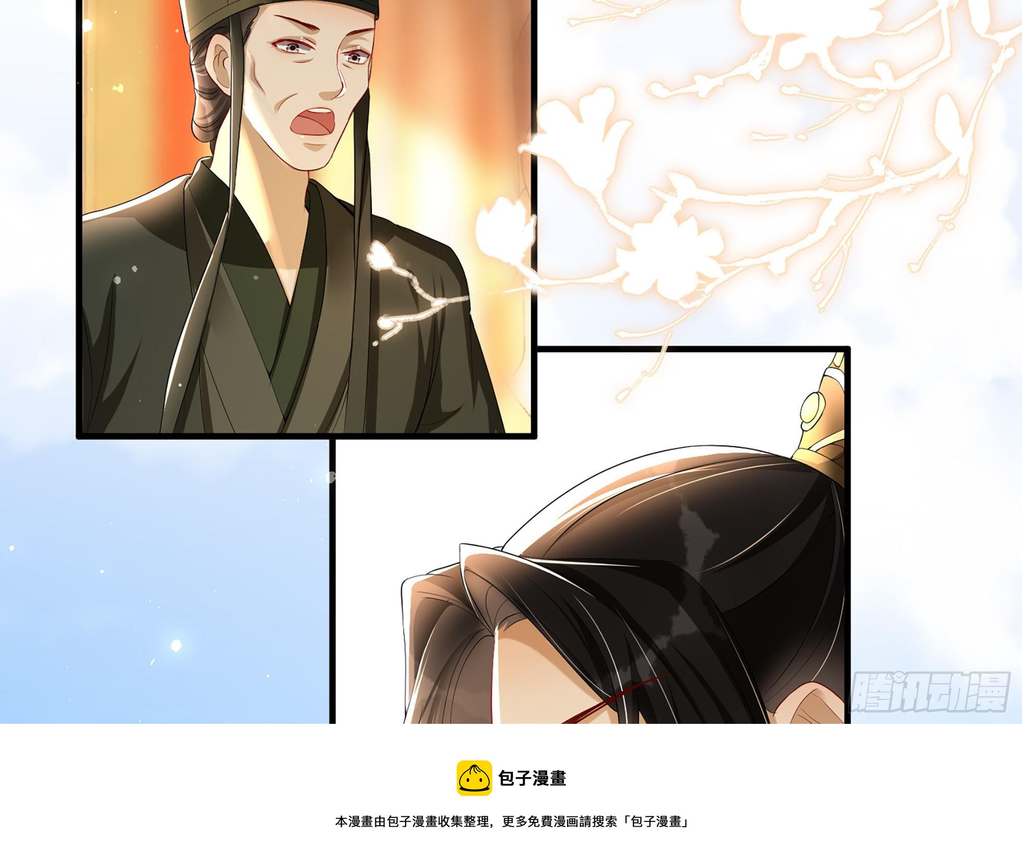 56 大胆刁民64