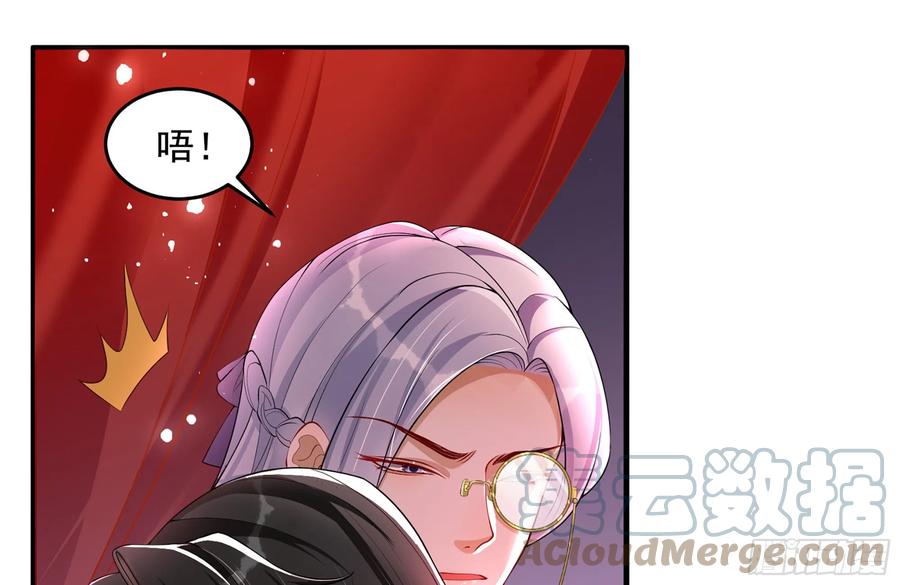 49 重逢69