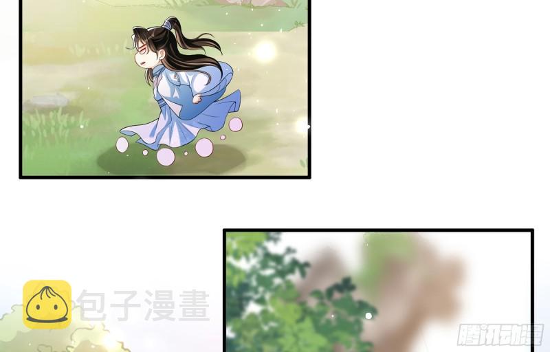 36 莫非陛下有大病70