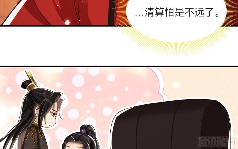 35 使不得使不得14