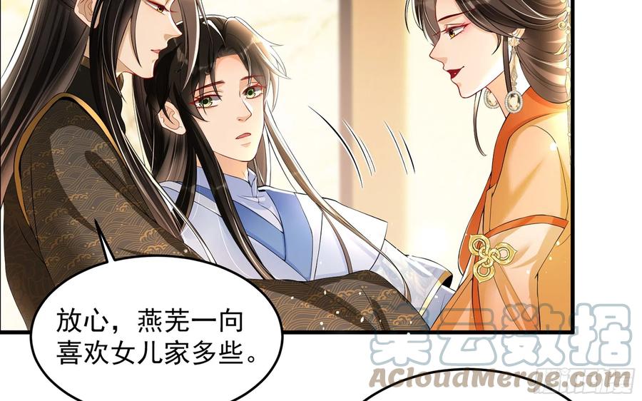 51 得意，我有老婆27