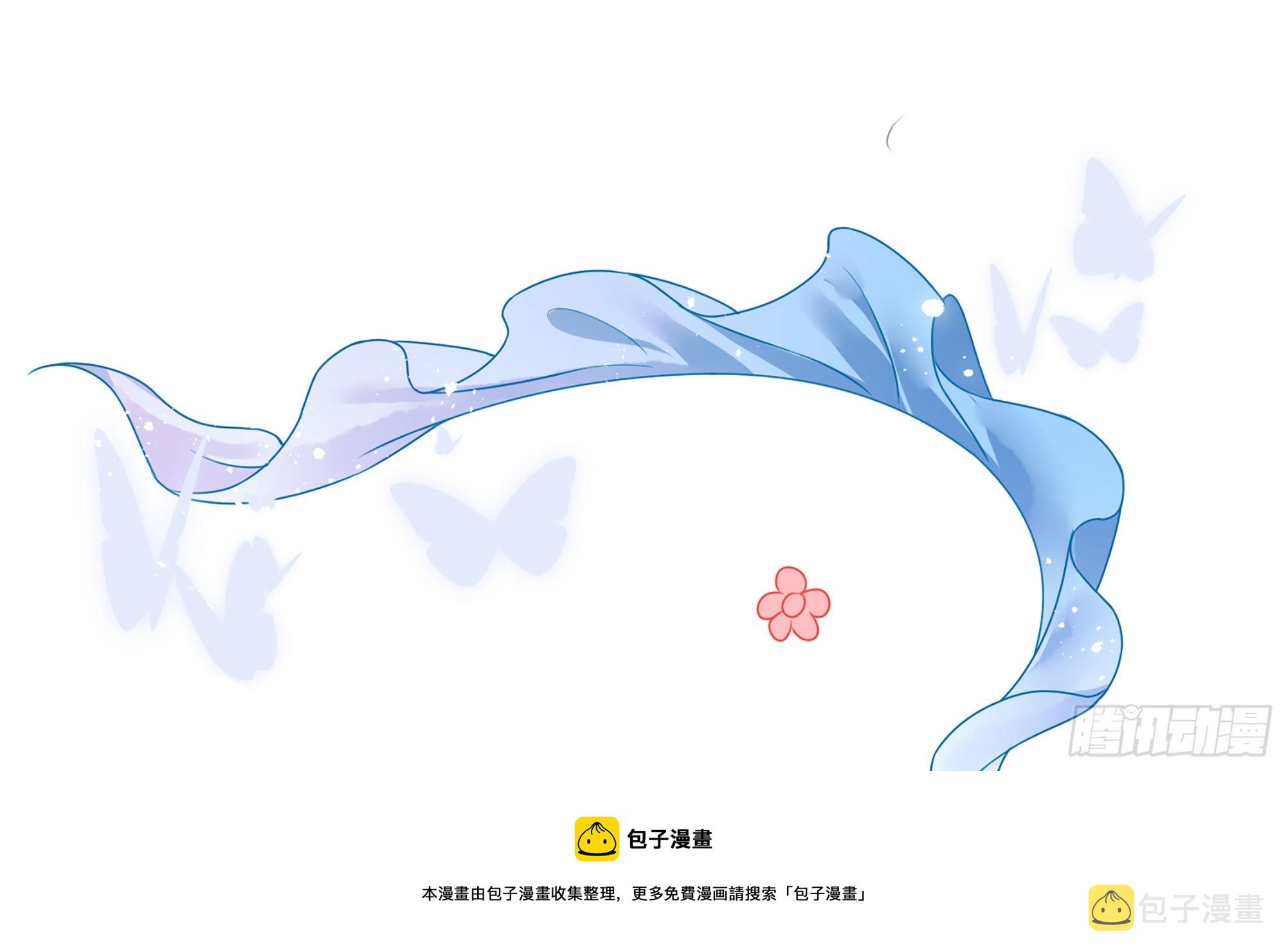 59 忽然心痛90