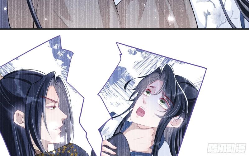 27 他是我夫君34