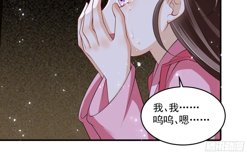 26 他插翅难飞！36