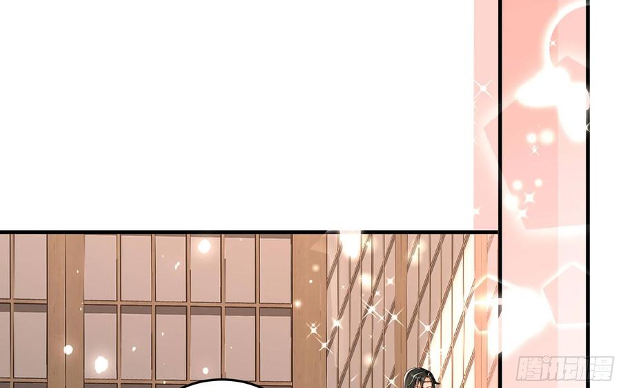 54 自作聪明的混蛋31