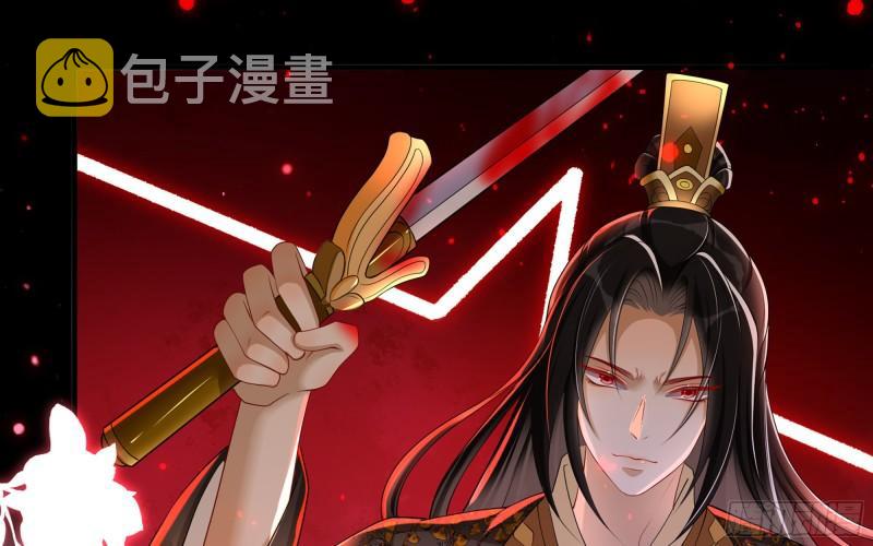 31 小样，追到我就让你嘿嘿40
