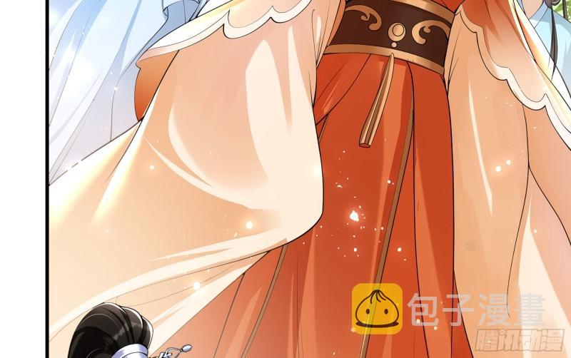 40 男装谢妃有喜了49