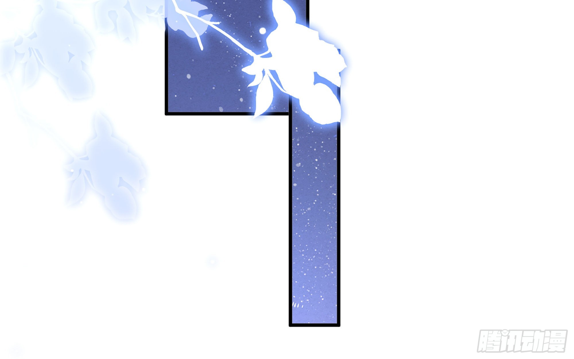 73番外3谢青番外130