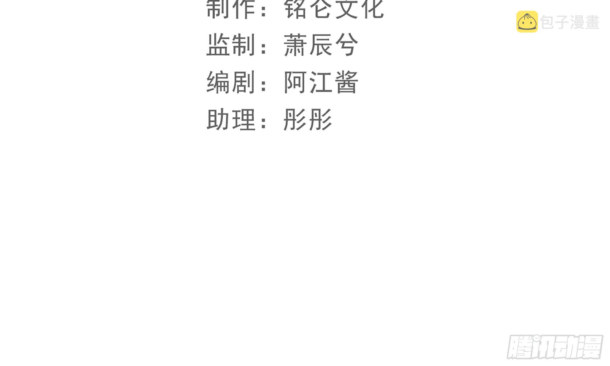 62 见色忘义4