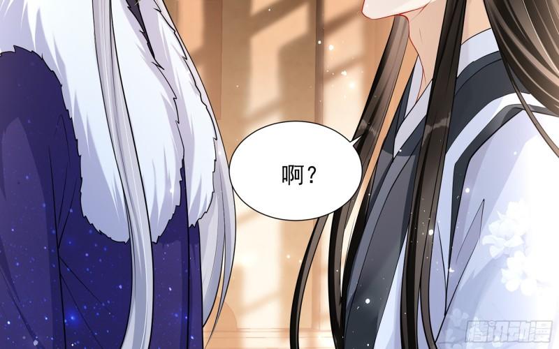 24 奇怪的四角关系！26