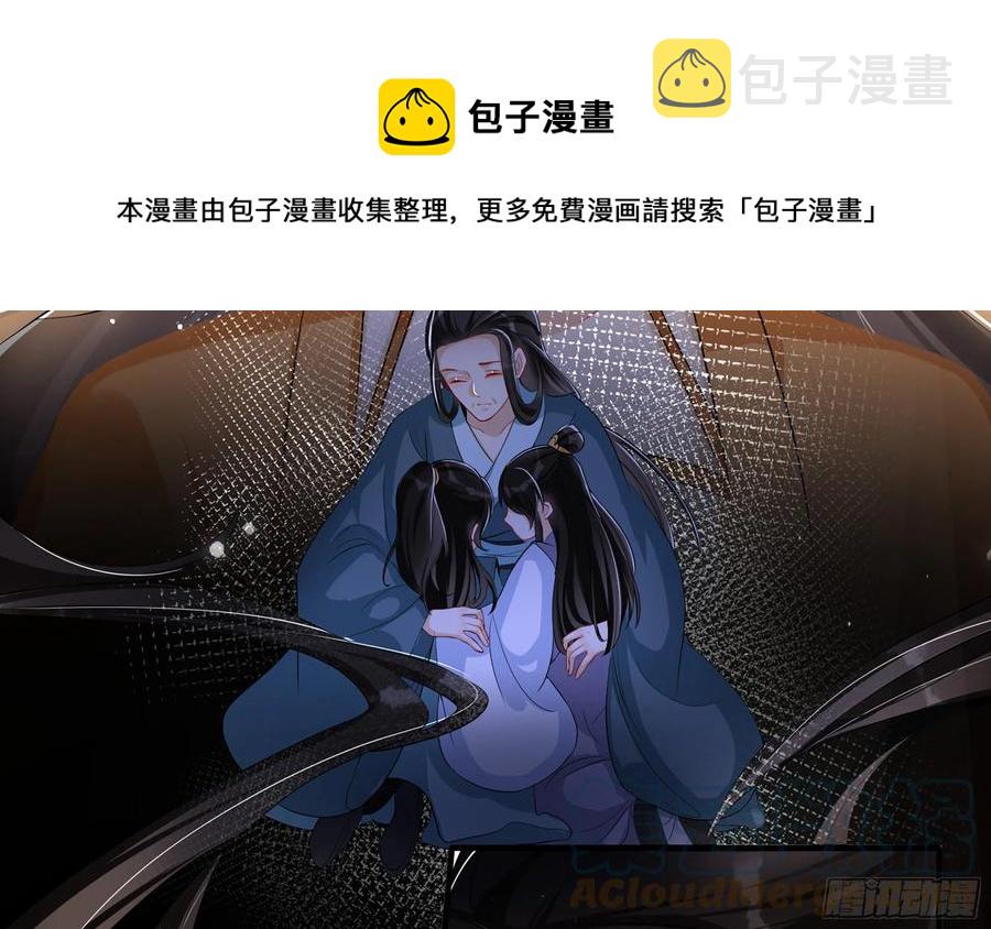 47 晦气12