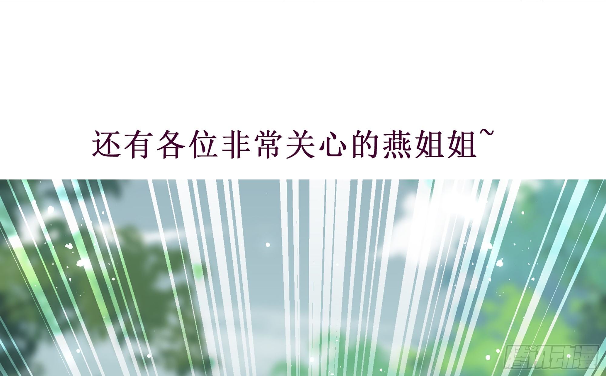 重要通知17