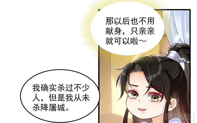 39 陈年往事12