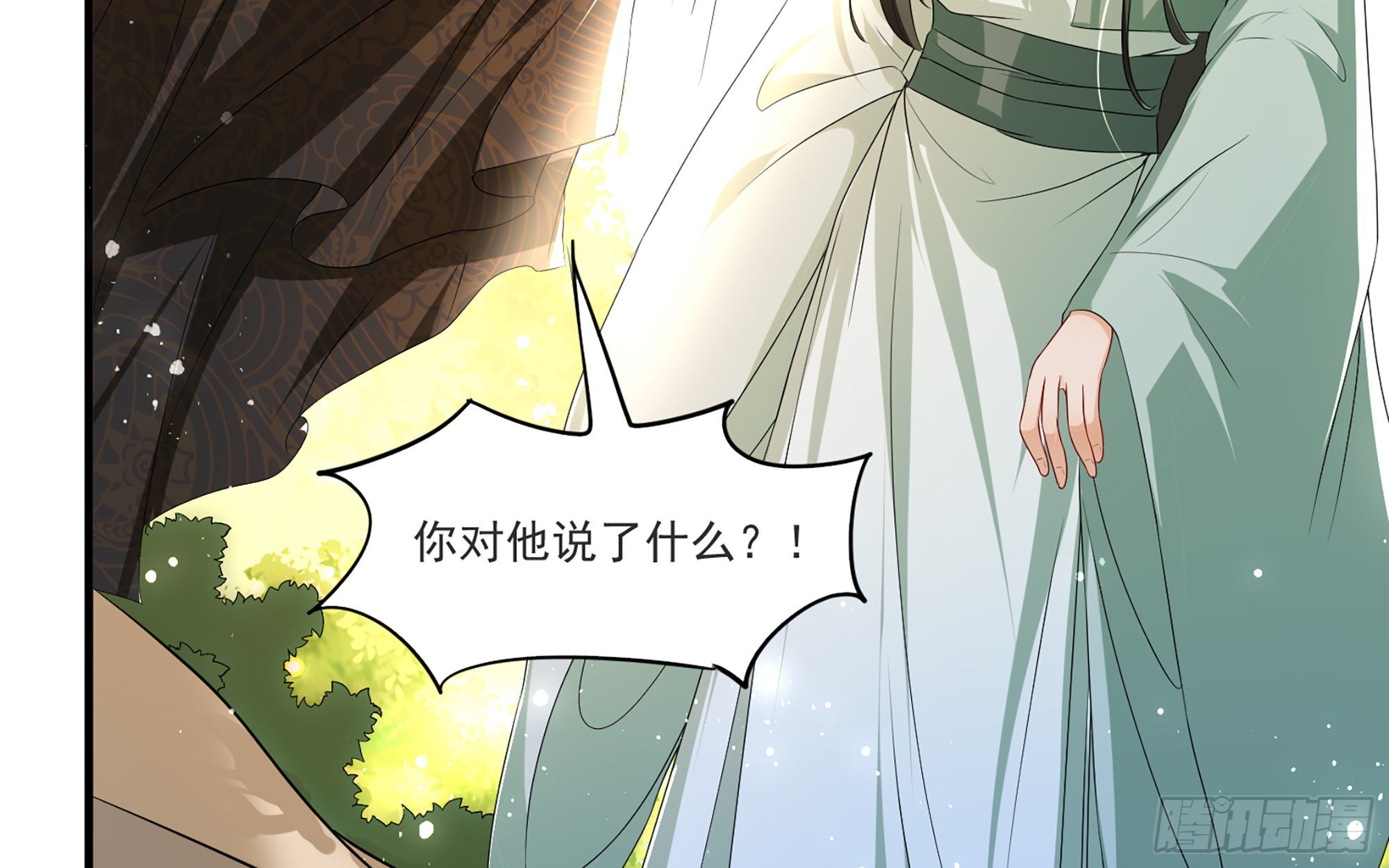 65 不许跑路40