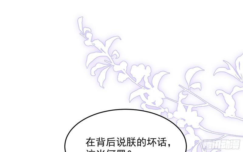 37 日久见人心5