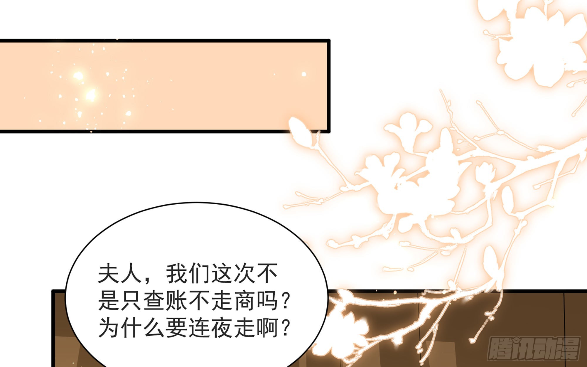 68想得太多21
