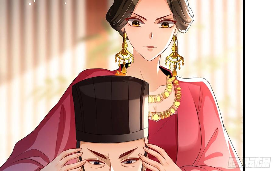 51 得意，我有老婆77