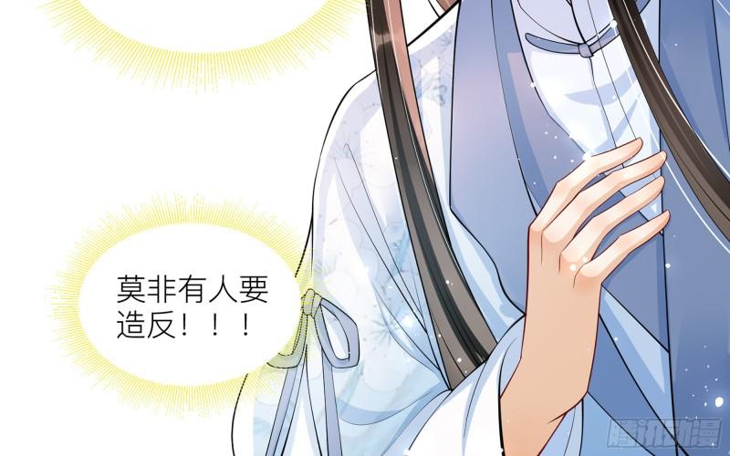 35 使不得使不得36