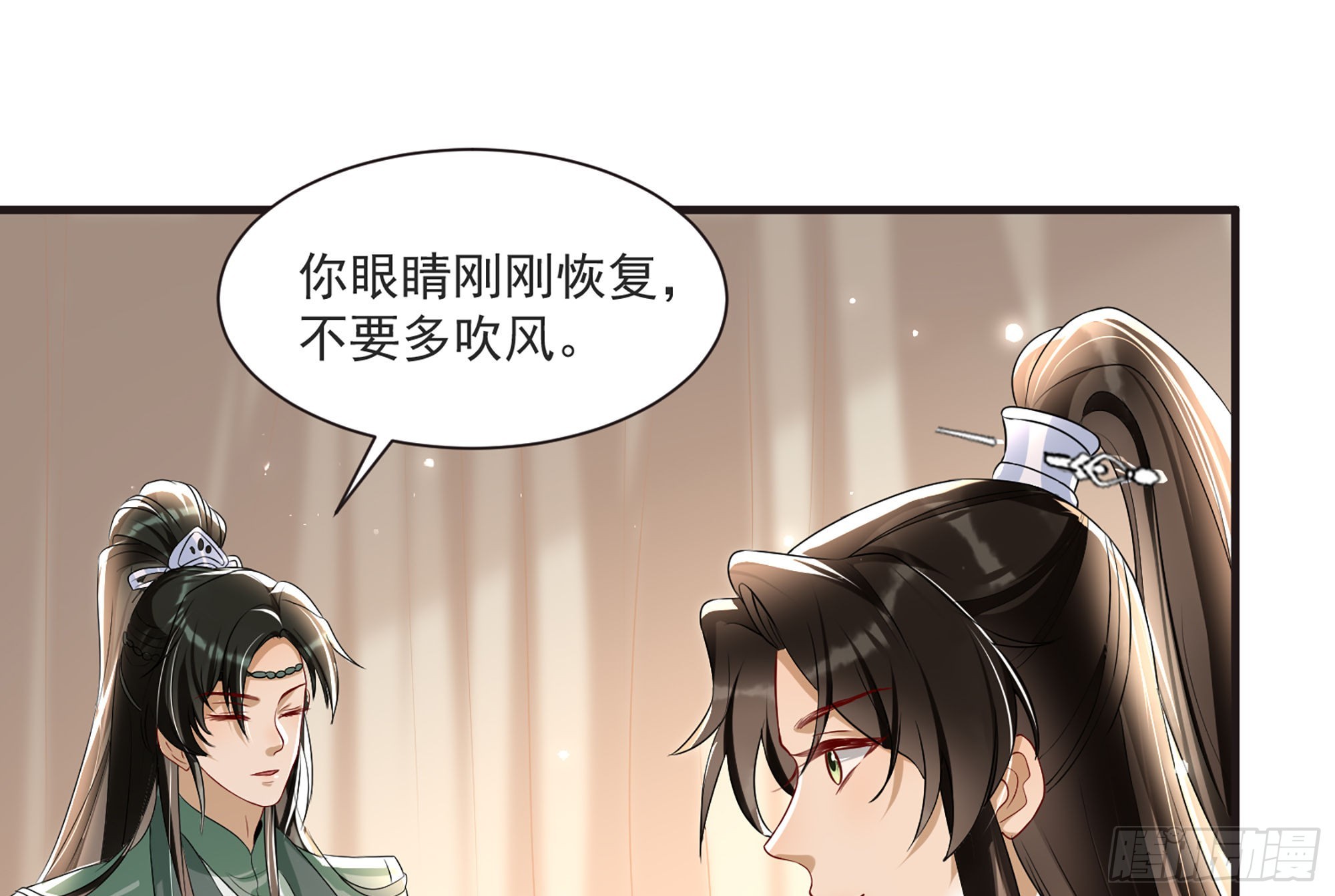 67 好戏开场85