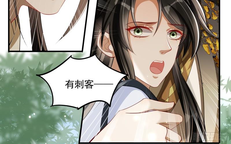 30 风雨同舟22