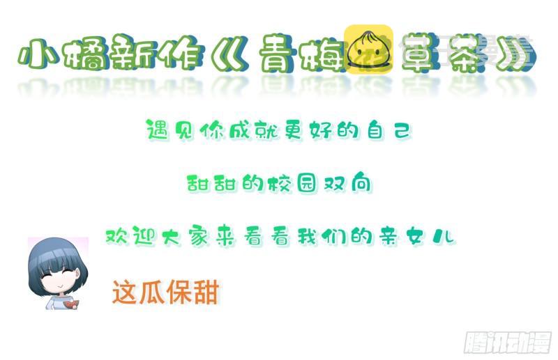 30 风雨同舟126
