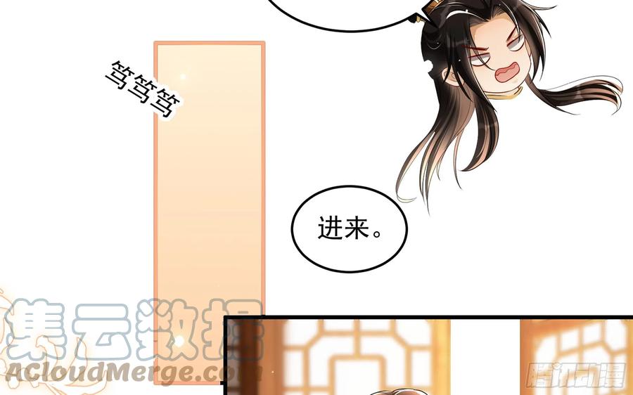 51 得意，我有老婆33