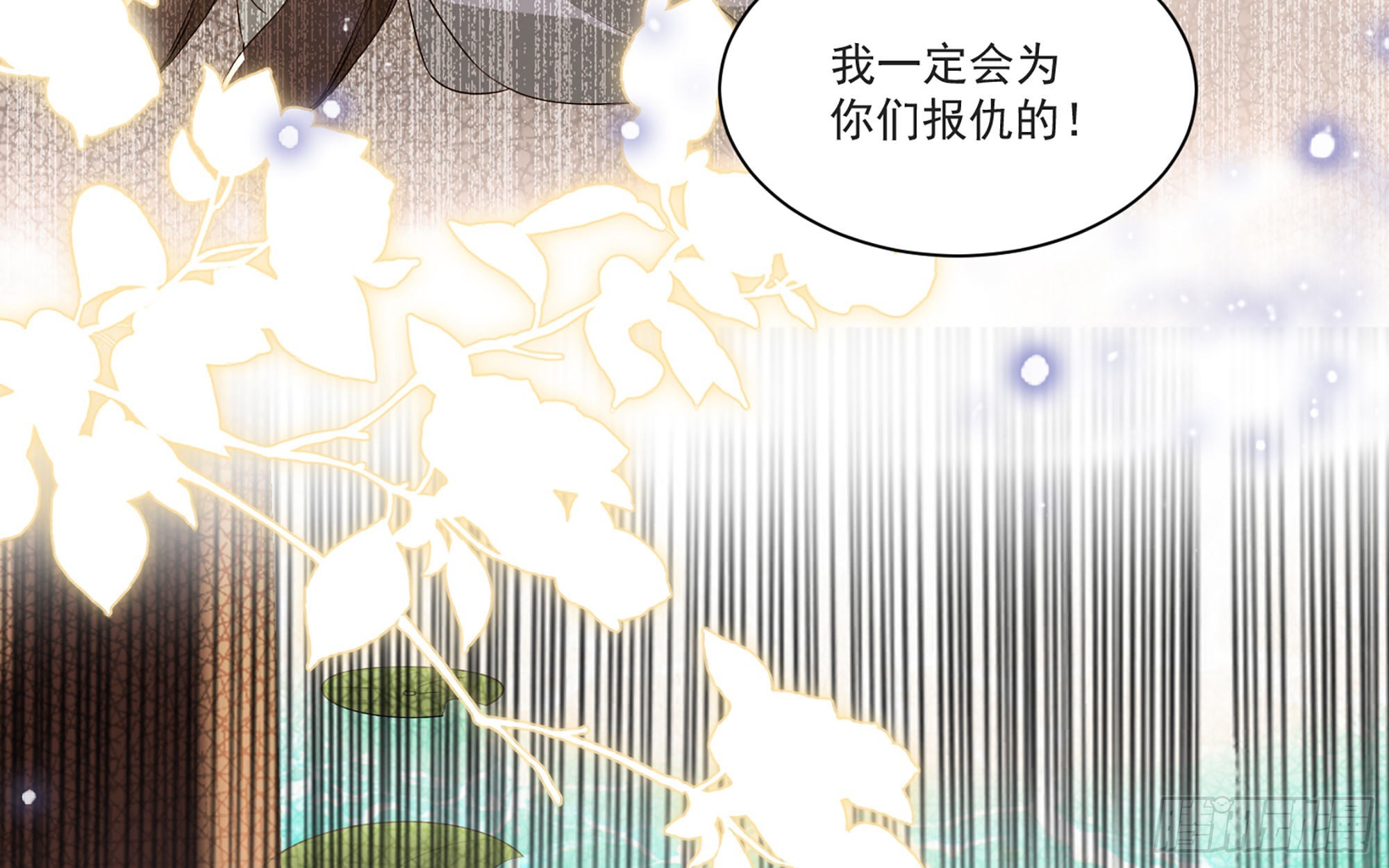 64 真相大白82