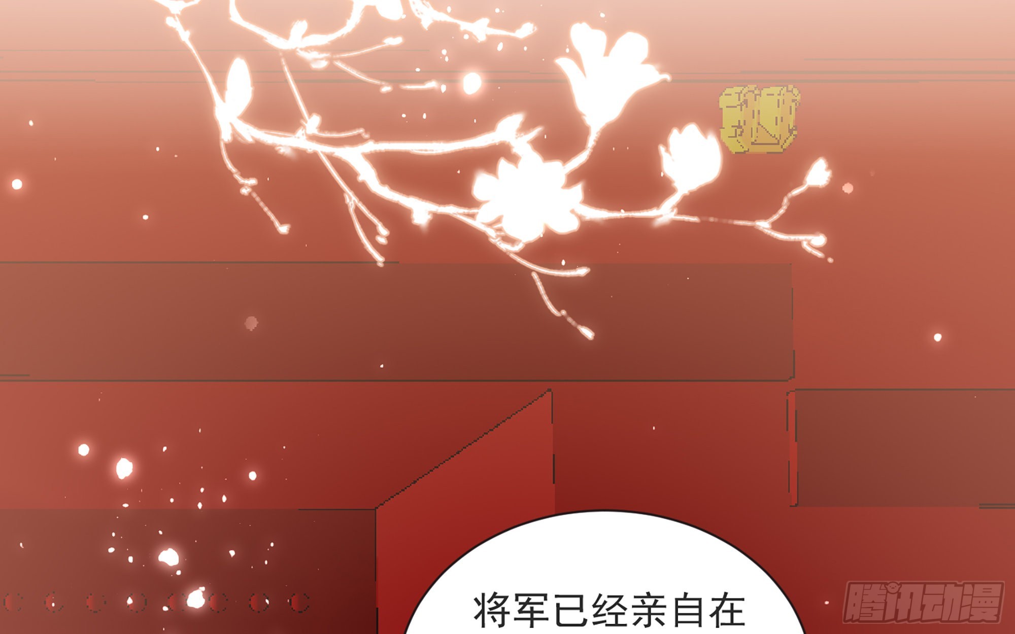 67 好戏开场22