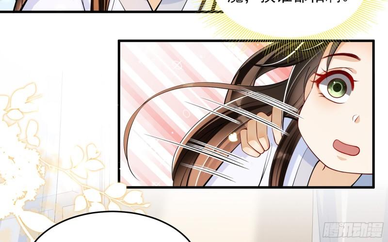 39 陈年往事65