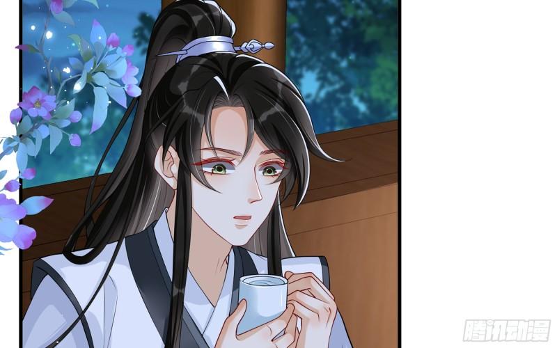 25 他逃，他追？他……67