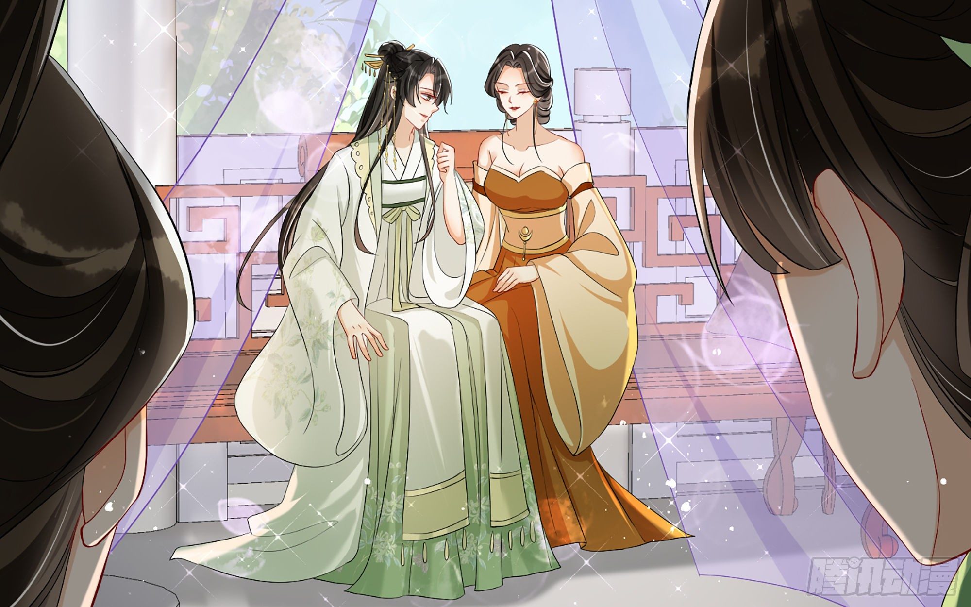 16 新欢？旧爱？10