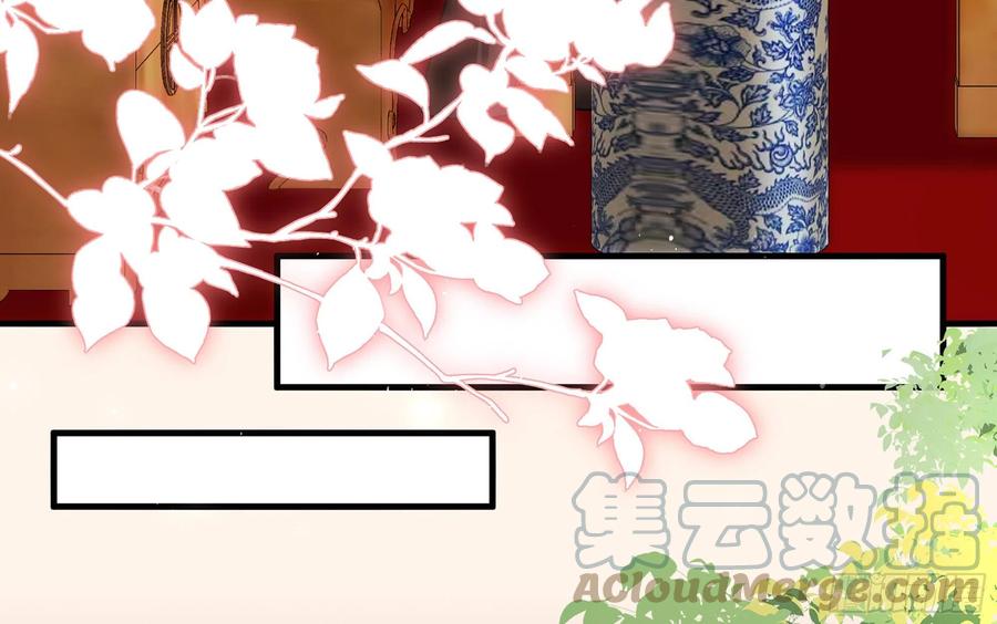42 审讯24