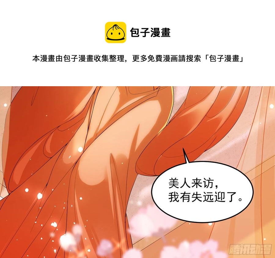 50 你们不对劲80