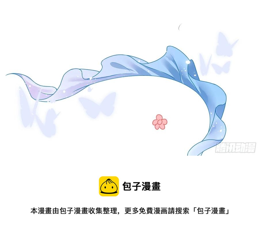 52 贵妃大喜88