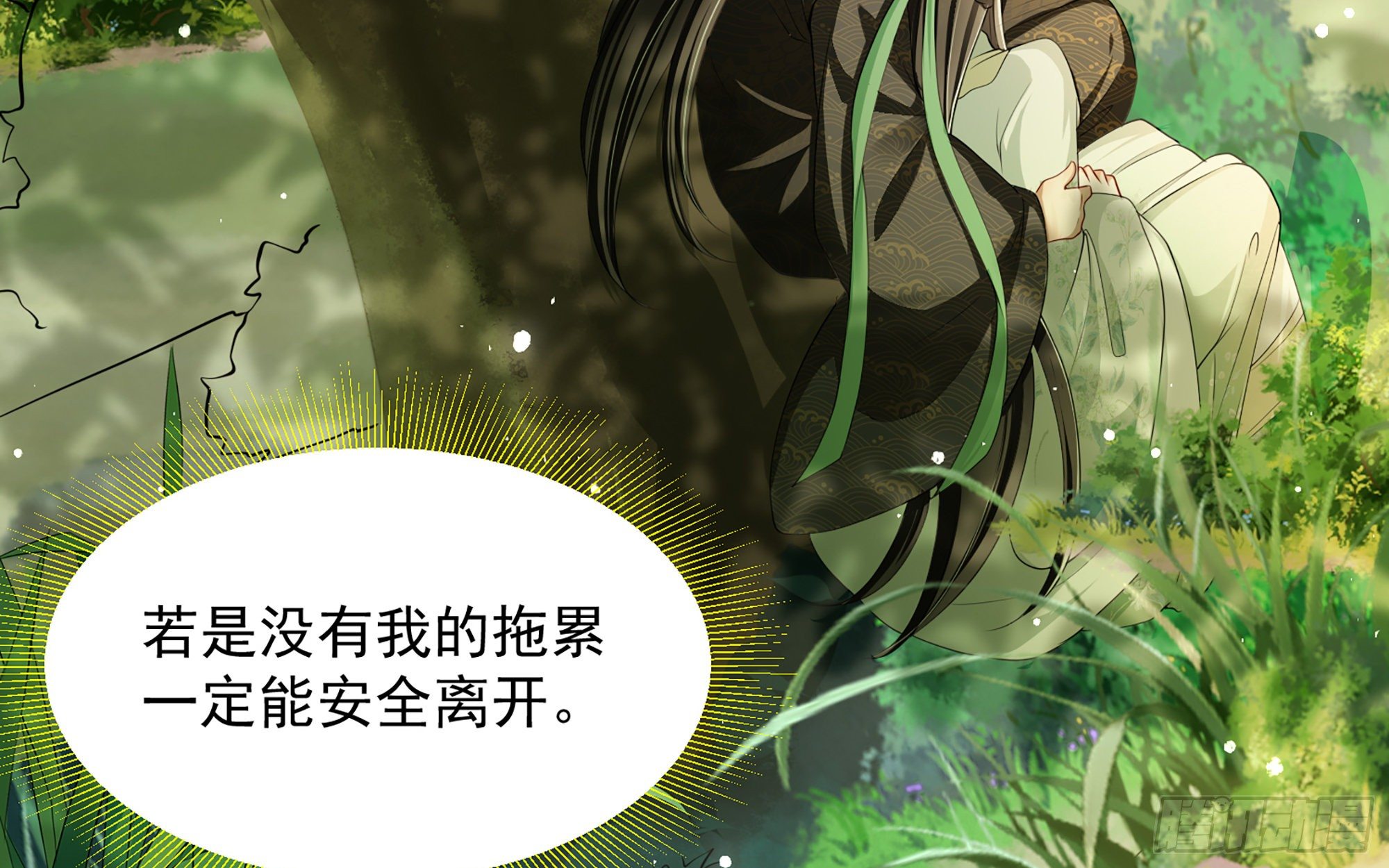 17 陛下，我帮您放风66