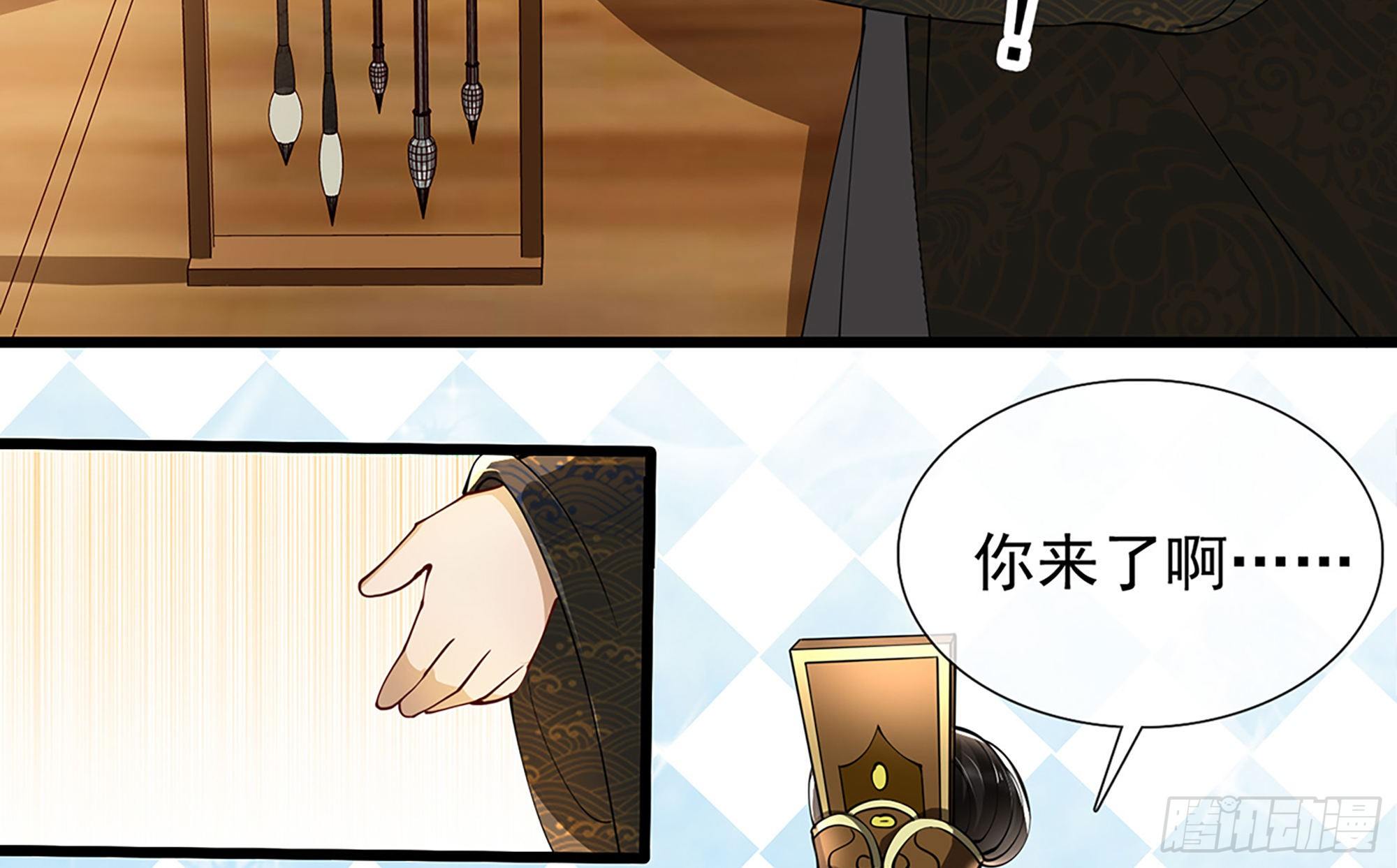 04 专宠开始？111