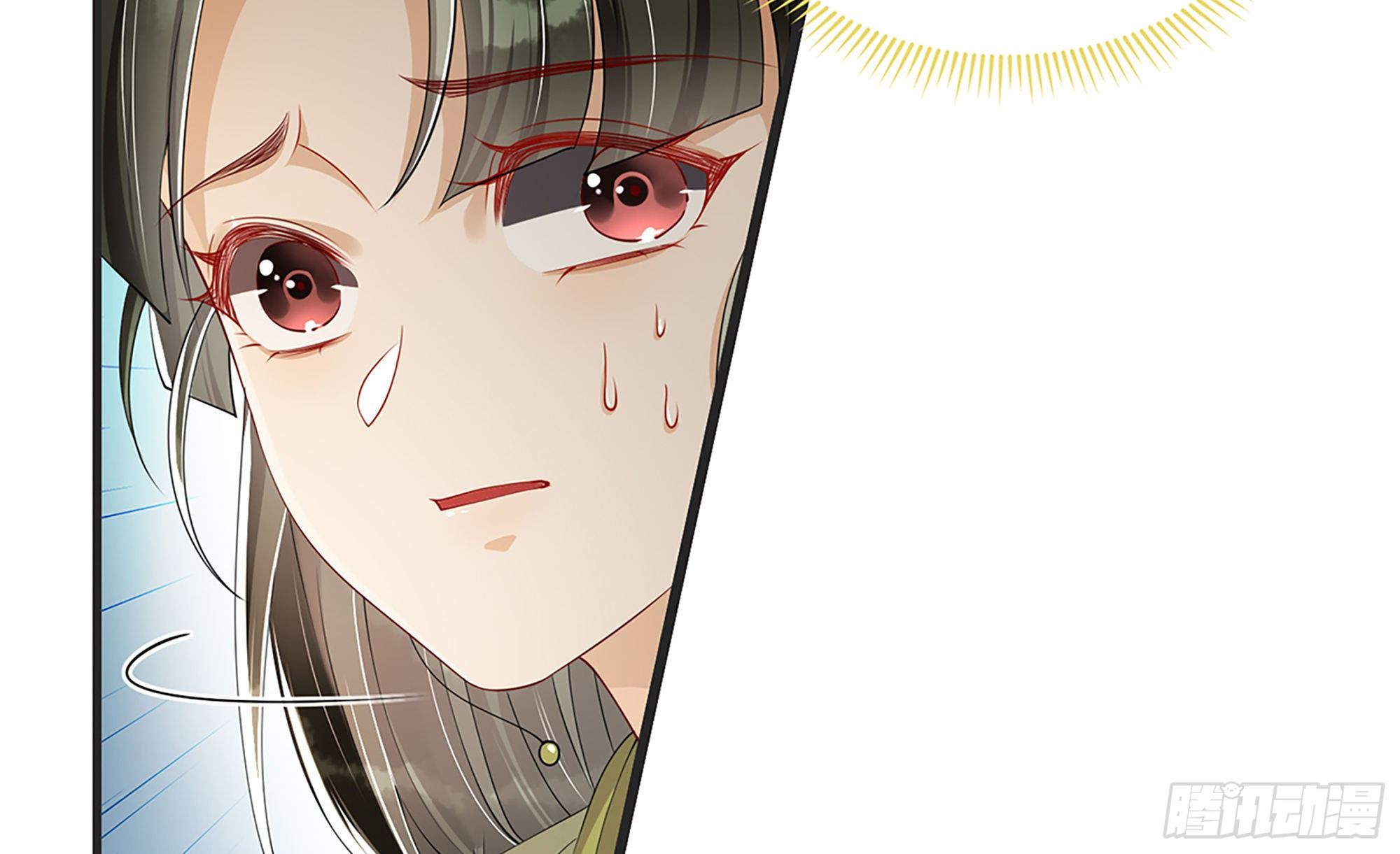 05 宫斗说来就来53