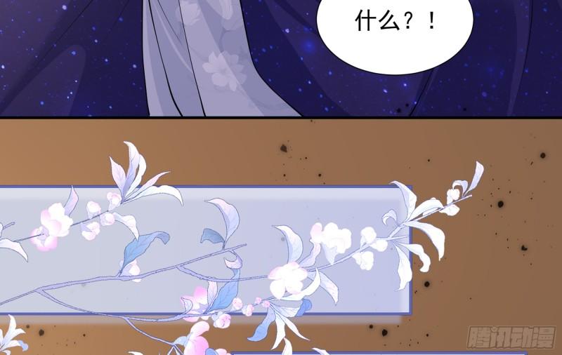 23 只有两…一间客房啦！74