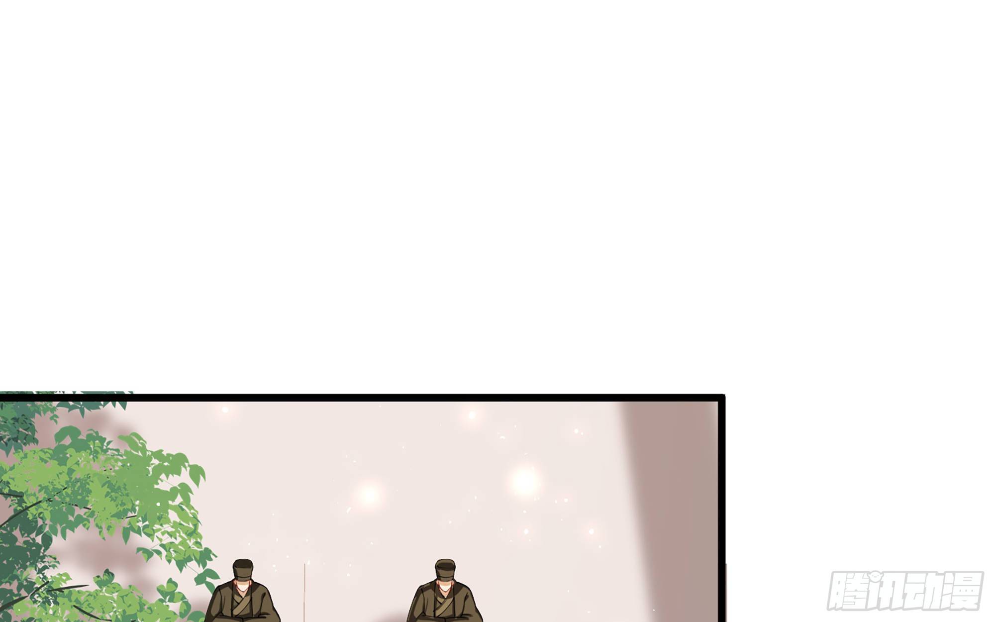 11 逃跑计划生成中…63